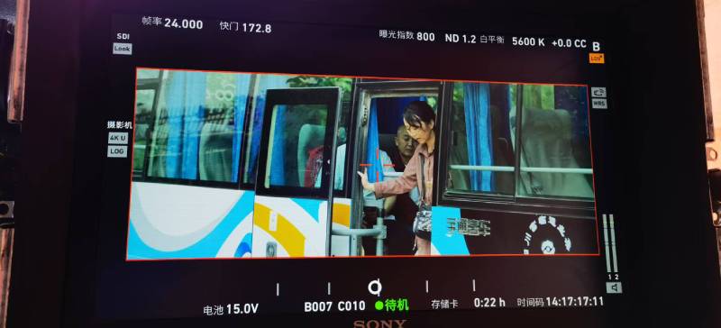 凤县广告片制作：文旅项目专属，用故事化镜头讲好城市与景区魅力！